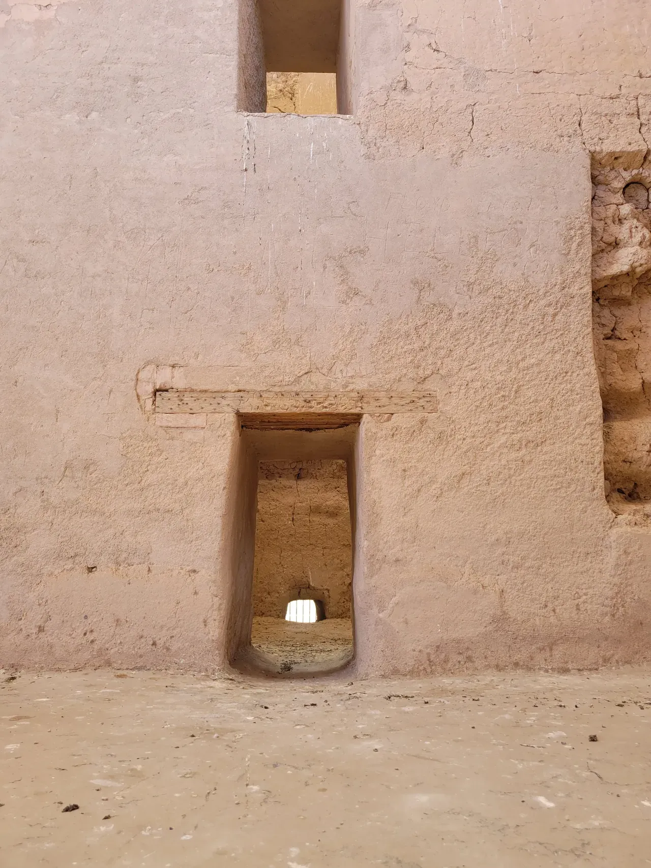 Casa Grande Ruins